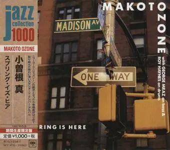 Makoto Ozone - Spring Is Here (1986) {2014 Japan Jazz Collection 1000 Columbia-RCA Series SICP 4235}