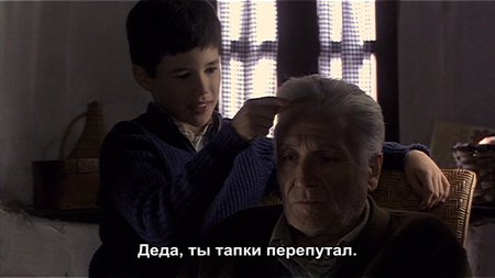 Secretos del corazón / Secrets of the Heart - by Montxo Armendáriz (1997)
