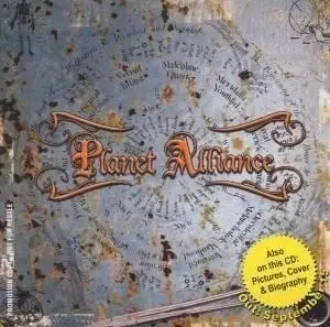 Planet Alliance - Planet Alliance(2006)