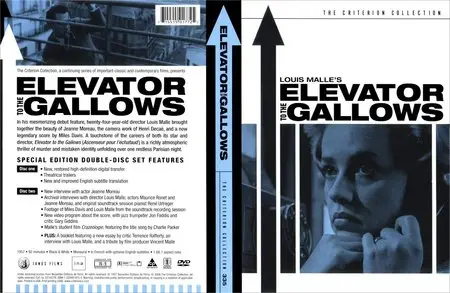 Elevator to the Gallows (1958) [The Criterion Collection #335]