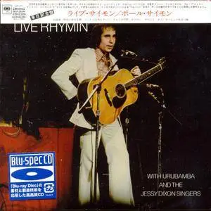 Paul Simon - Paul Simon in Concert: Live Rhymin' (1974) [Sony Music Japan, SICP-20344] Repost