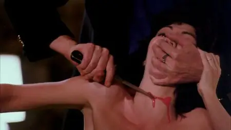 Nightmare (1981)