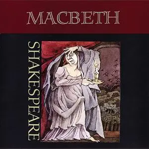 «Macbeth» by William Shakespeare