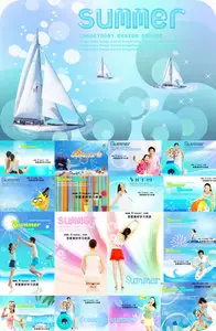 Image Today - Summer Season