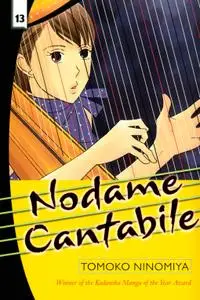 Nodame Cantabile v13 2008 Digital XRA