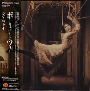 Porcupine Tree: Collection (1992 - 2009) [19CD + 2DVD, Japanese Ed.]