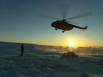 Sur la piste du mammouth (2000)