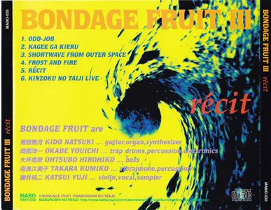 Bondage Fruit - III Récit (1997)
