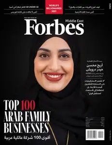 Forbes Middle East: Arabic – 01 مايو 2021