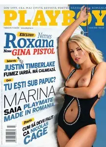 Playboy Romania - July 2011 (Repost)