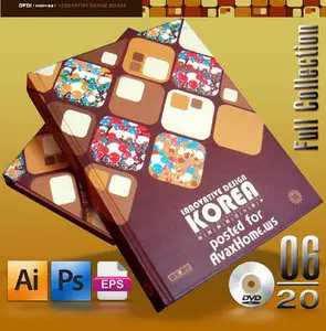 Korea Innovative Design - DVD 6