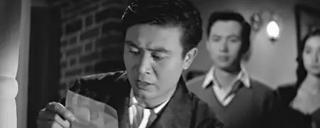 Love Without End (1961)