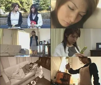 Tokyo Train Girls 4: Young Wife's Desires (2009)