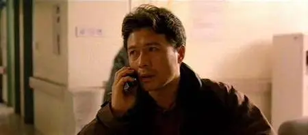 The Big Swindle / Beomjweui jaeguseong (2004)