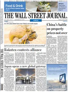 The Wall Street Journal Asia - 21.10.2010