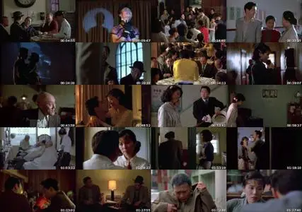 Eat a Bowl of Tea (1989)