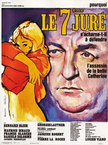 Le septième juré / The Seventh Juror (1962)