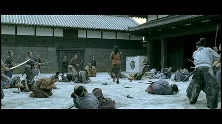 Shinobi: Heart Under Blade (2005)