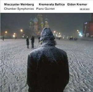 Kremerata Baltica - Mieczyslav Weinberg: Chamber Symphonies (2017) [2CDs] {ECM 2538/39}