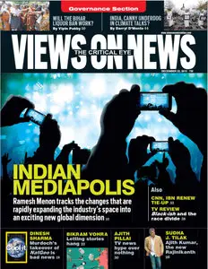Views on News - December 22, 2015