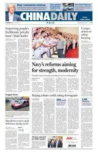 China Daily Hong Kong - May 25, 2017