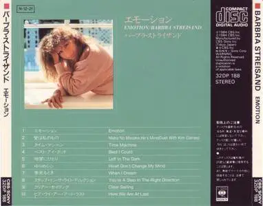 Barbra Streisand - Emotion (1984) [Japan, 1st Press]