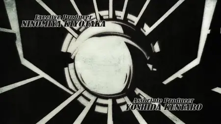 Garo - Vanishing Line - 11