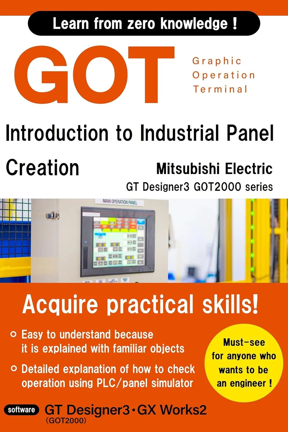 GOT Introduction to Industrial Panel Creation