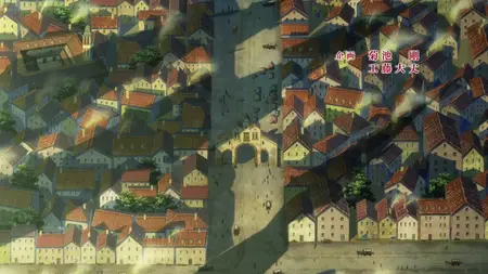 Tate no Yuusha no Nariagari - 09 (BD 1920x1080 x 264 Flac mkv" yEnc