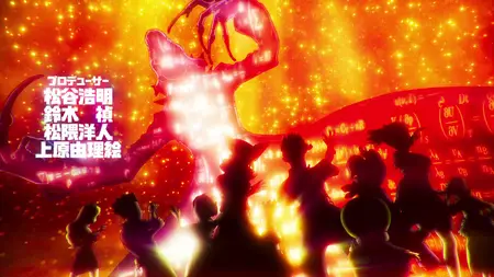 Dr STONE S04E07 The Two Scientists