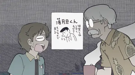 City the Animation - 02