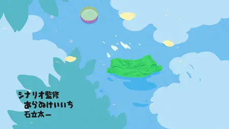 City the Animation - 02