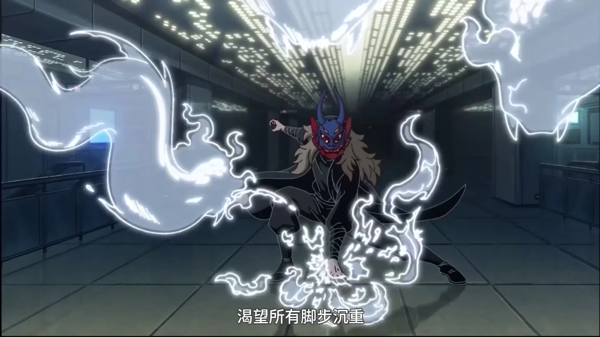 Guai Xiang Shou - 01