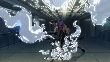 Guai Xiang Shou - 01