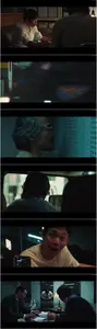 Yadang: The Snitch (2025)
