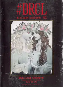 #DRCL Midnight Children Tomo 3 (de 4)