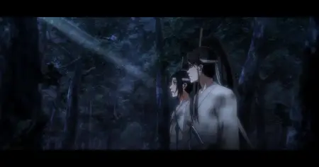 Mo Dao Zu Shi - 02