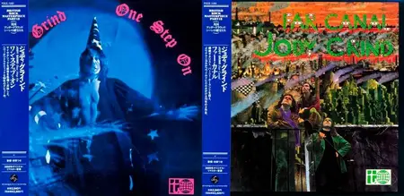 Jody Grind - Discography [2 Studio Albums] (1969-1970) [Japanese Editions 2006]