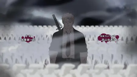 Undead Unluck (2023 S01E04 Do You Love the Change in Me VARYG
