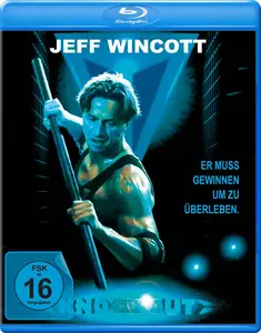 No Exit (1996) [UNCUT]