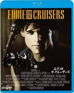 Eddie and the Cruisers (1983)