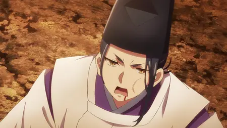 Onmyo Kaiten Re Birth Verse 10