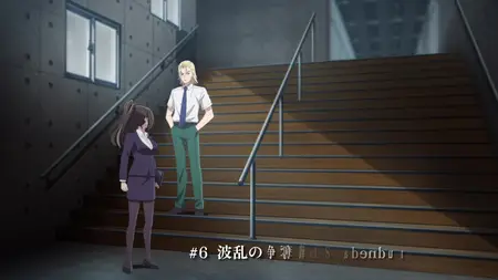 Élite S04E06