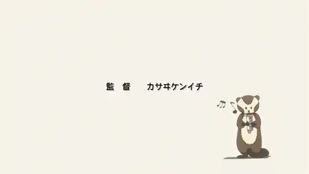 Nodame Cantabile 8 5 - s00e02 (BD 1920x1080 x264 flac