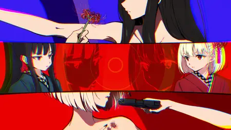 Lycoris Recoil (2022 S01E02 The more the merrier LostYears