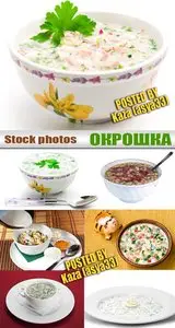 Cold soup