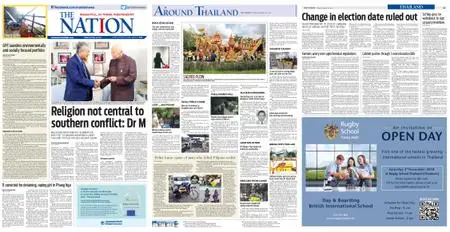 The Nation (Thailand) – 26 October 2018