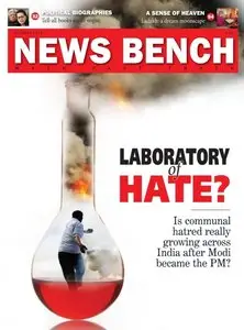 News Bench - October 2014