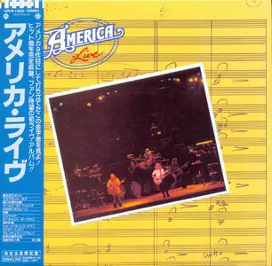 America - Albums Collection 1971-1977 (8CD) Japanese Remastered 2007