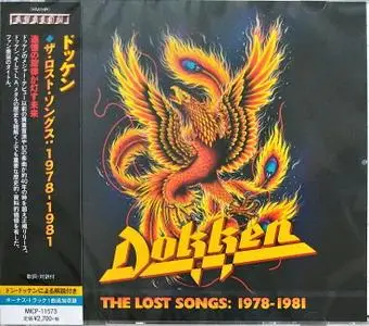 Dokken - The Lost Songs: 1978-1981 [Japan] (2020)